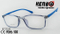 High Quality PC Optical Glasses Ce FDA Kf7048