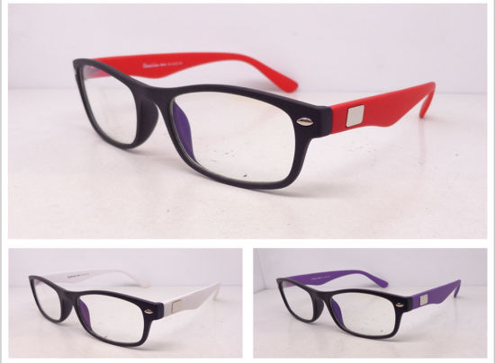 PC Lens with Anti Radiation Coating Glasses