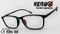 High Quality PC Optical Glasses Ce FDA Kf7050