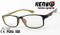 High Quality PC Optical Glasses Ce FDA Kf7016