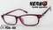 High Quality PC Optical Glasses Ce FDA Kf7044
